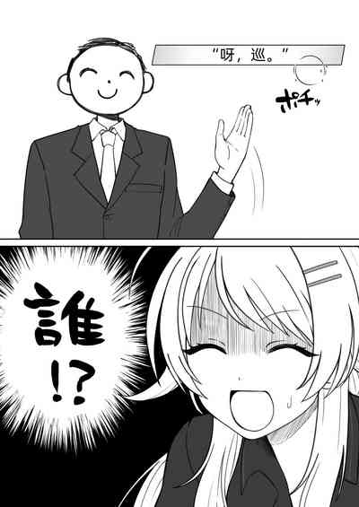 第81页图