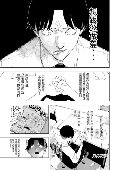 第97页图