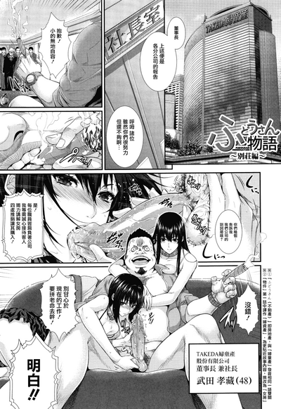 第33页图