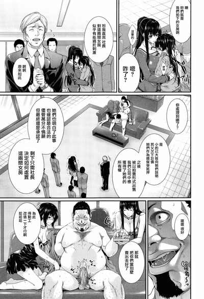 第37页图