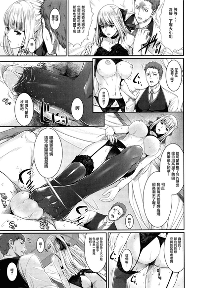 第65页图