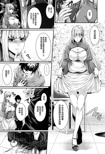 第73页图