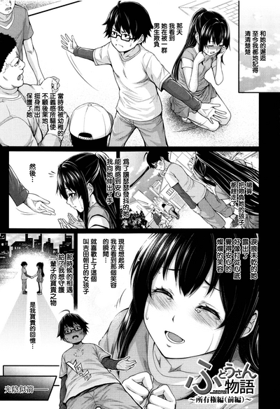 第93页图