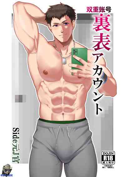 第1頁圖