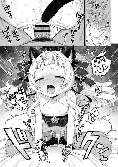 第29页图