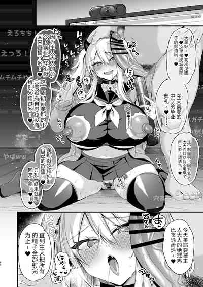 第89頁圖
