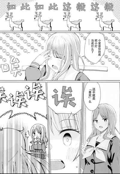 第13页图