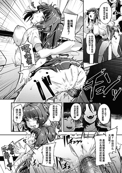 第105頁圖