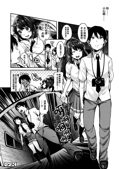 第109頁圖