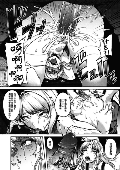 第117頁圖