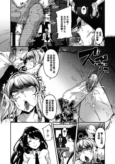 第121頁圖