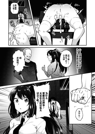 第129頁圖
