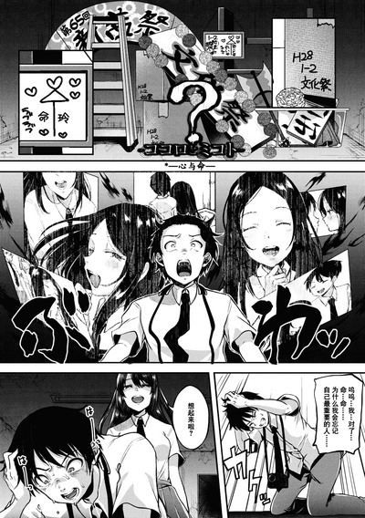 第133頁圖