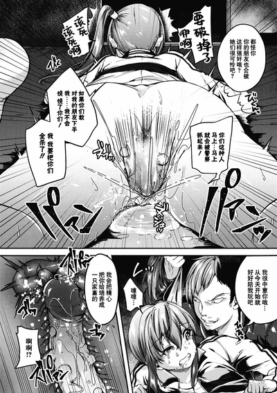 第165頁圖