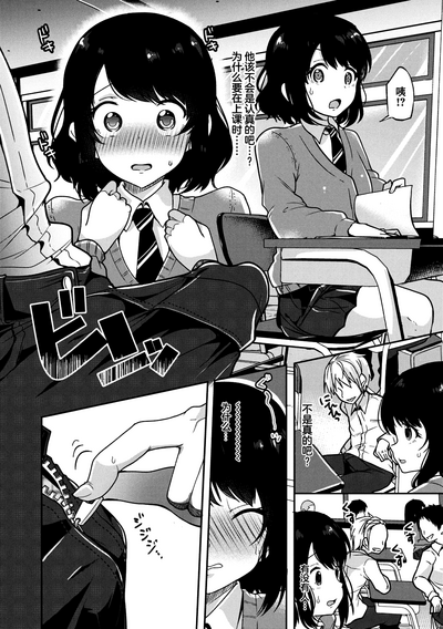 第177頁圖