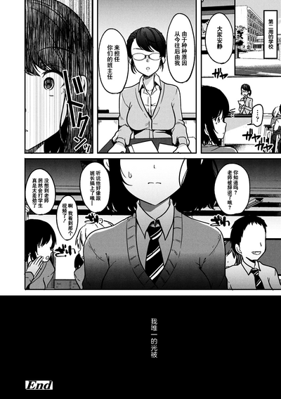 第193頁圖