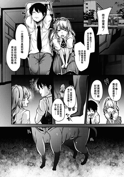 第29頁圖