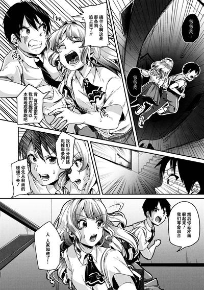 第33頁圖