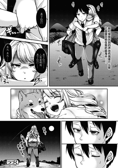 第49頁圖