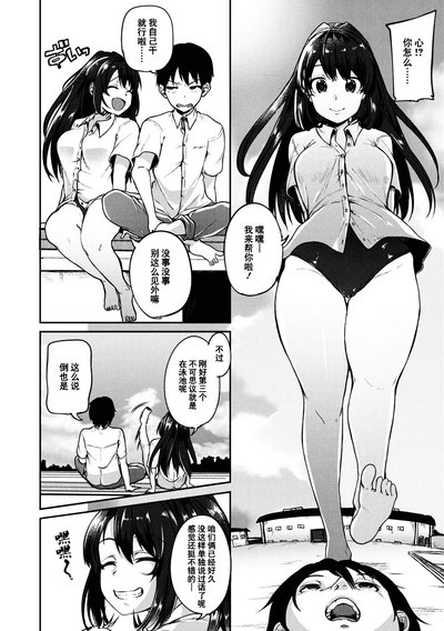 第53頁圖