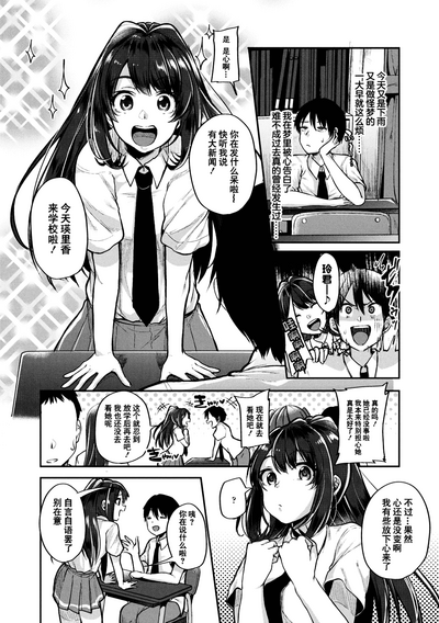 第69頁圖