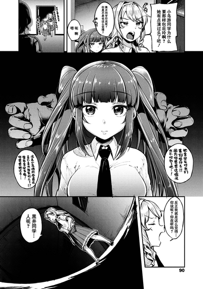 第93頁圖