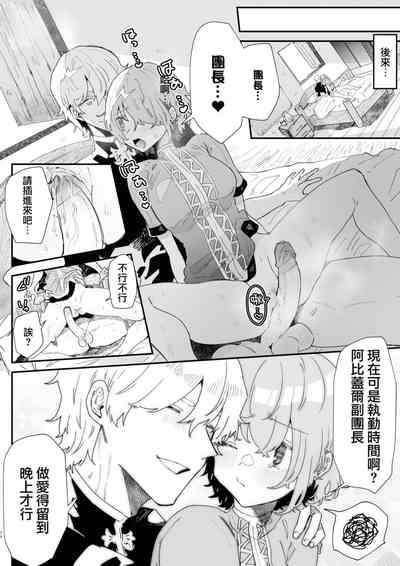 第33頁圖