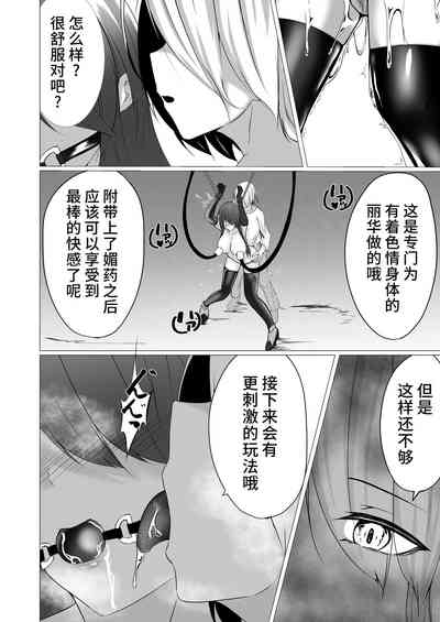 第21頁圖