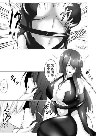 第9頁圖