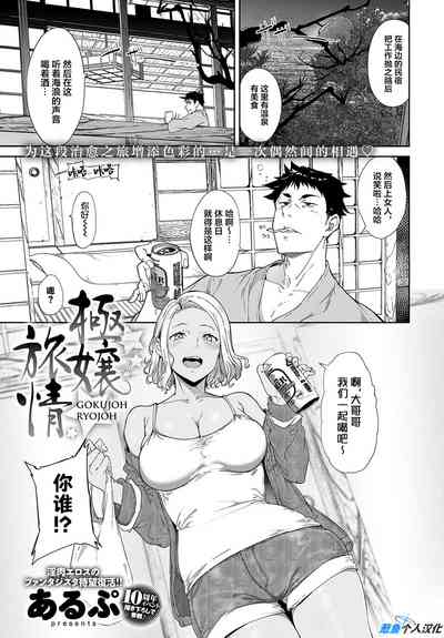 第1頁圖
