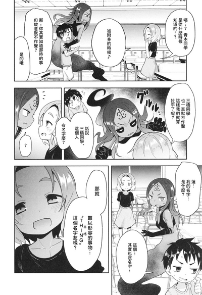 第25頁圖