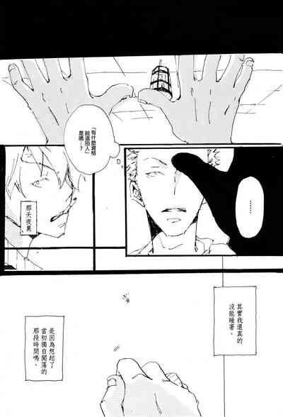 第13頁圖