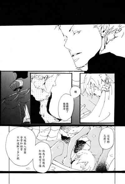 第25頁圖