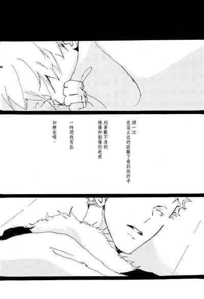 第29頁圖