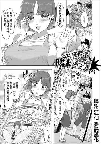 第1页图