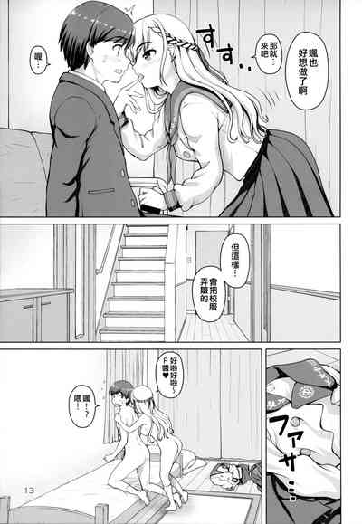 第13頁圖