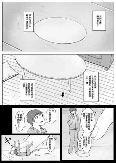 第53頁圖