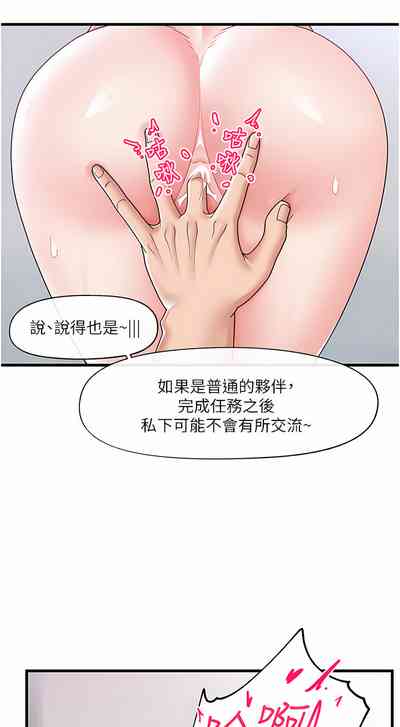 第121页图