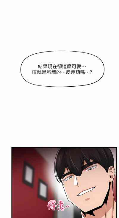 第137页图