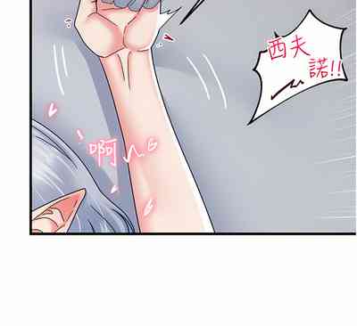 第141页图