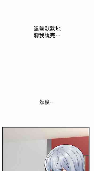第177页图