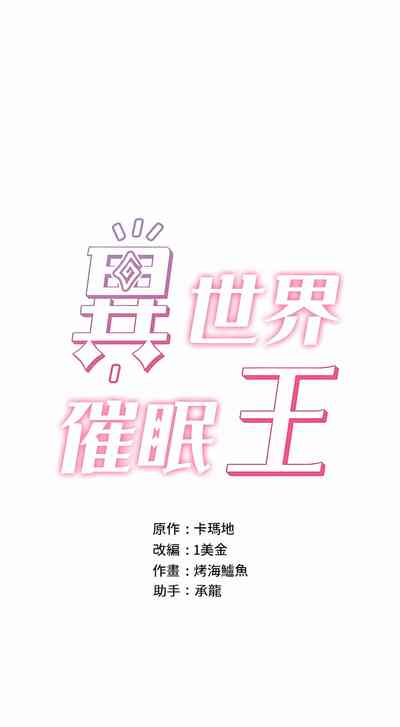 第193页图