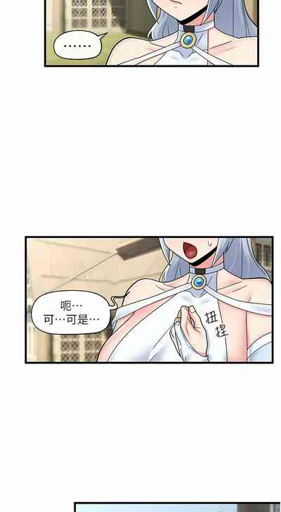第205页图