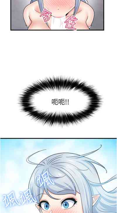 第21页图