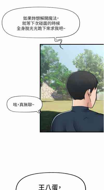 第229页图