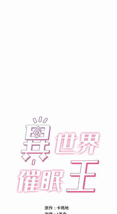 第233页图