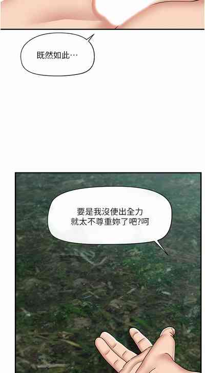 第257页图