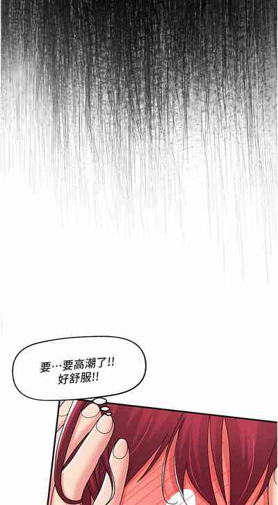 第281页图