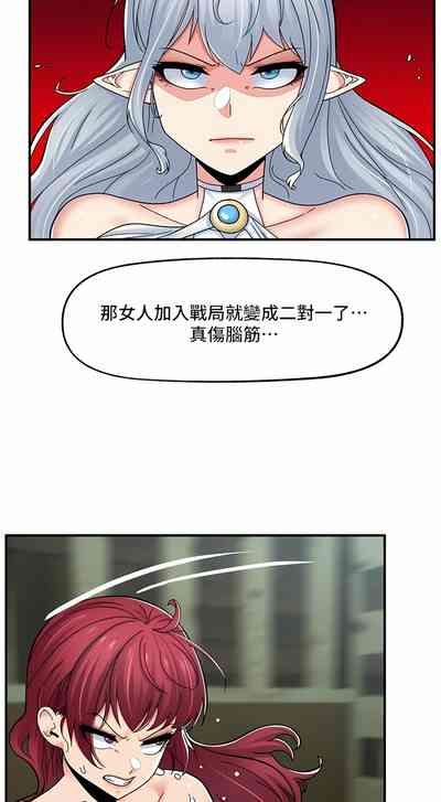 第293页图