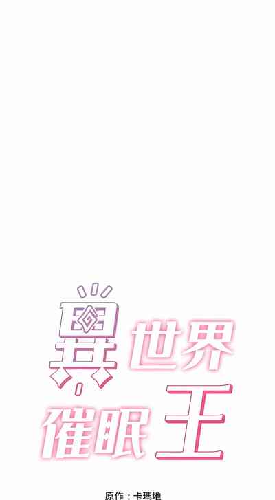 第305页图